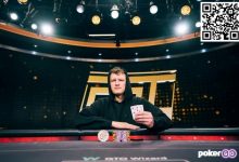 【EV扑克】PGT最后机会赛火热进行 Ren Lin超越Alex Foxen升至积分排行榜前五名-德州扑克迷