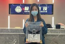 【EV扑克】第四届MSPT®海丝杯|第一轮A组258人次参赛 58人晋级 极度乐乐德源许先生佑趣郭世泽MAX纸趣林健伟分别领跑!-德州扑克迷