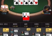 【EV扑克】牌局分析:顶set超池被推allin-德州扑克迷
