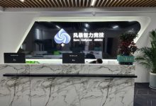 【EV扑克】盛大开业安徽六安风暴竞技试业狂欢赛 三天保底36台苹果电子产品！！！-德州扑克迷