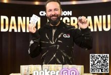 【EV扑克】话题 | 2024 年最值得关注的 10 名扑克玩家-德州扑克迷