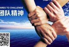 【EV扑克】掼蛋中隐藏的不为人知的七大秘密！-德州扑克迷