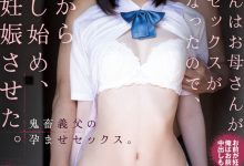 小栗みゆ(小栗美优)作品SAME-093发布!电击移籍!神之腰的她被中出到怀孕!【EV扑克下载】-德州扑克迷