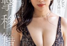 浜辺栞帆(滨边栞帆)作品JUQ-557发布!也是三种神器之主!Madonna有了自己的身材教科书!【EV扑克下载】-德州扑克迷