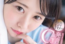 甘井くるみ(甘井胡桃)出道作品SDAB-285发布！人小奶大超敏感！那个在诊疗室被玩弄的女孩出道了！【EV扑克下载】-德州扑克迷