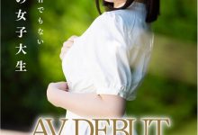 藍野うい(蓝野忧)出道作品XOX-002发布!不求脱颖而出但求一脱成名!G奶的社会新鲜人在3P的时候嗨了!【EV扑克下载】-德州扑克迷