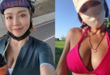 「陽光少女」騎公路車彎腰晃車燈，「鮮嫩海溝」讓人視覺超震撼-德州扑克迷