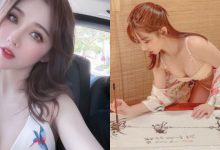 爆乳女詩人「馨cincin」彎腰作畫展現好風光！網友紛紛報名排隊要磨墨！-德州扑克迷