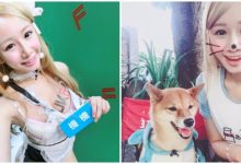 「機機 Shacy」化身爆乳貓娘！即將降臨寵物展求大家認養！-德州扑克迷