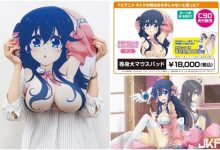 看片就要配這個！想要的時候隨時都能來「揉」一下喔～-德州扑克迷