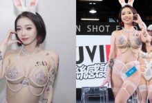 辣到極限！專屬你的美尻女友《雅捷》透明珍珠比基尼超惹火-德州扑克迷