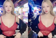 初一就要穿大紅色！巨乳御姐「丁丁」內衣外穿逛夜市 挺兩粒祝大吉大利-德州扑克迷