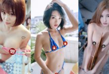 網羅JVID「4大短髮天使」，青春肉體「猛頂巨乳」使人身心回春-德州扑克迷