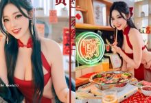 年夜飯這樣吃太犯規！「謝立琪 Kiki」火辣旗袍露出白嫩美體加菜啦！-德州扑克迷