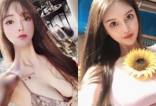 向日葵少女「自拍展現誘惑胸型」，邪惡乳量「畫面特別沈重」！-德州扑克迷