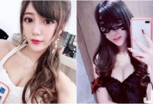 19歲台中「正妹美甲師」出沒！「白皙美胸」私下打扮好性感！好想去弄指甲啊！-德州扑克迷