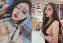 防疫也要很辣！美豔正妹「唐琦琦 77」護目鏡遮不住電眼逼人，「渾圓側乳」溢出更猛！-德州扑克迷