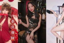 旗袍美女陪你火辣迎新年！JKF女郎的旗袍造型會不會太香？-德州扑克迷