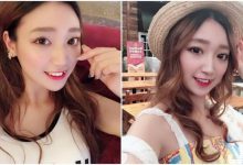 人氣韓系直播主！可愛小虎牙好吸睛，笑容也超療癒！-德州扑克迷