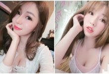 火辣麻豆「酥胸超養眼」！低胸視角自拍「美乳好傲人」！-德州扑克迷