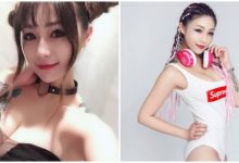 DJ盤後的視覺誘惑！「美乳DJ」身材超惹火，狂野氣息與電音舞曲的雙重享受！-德州扑克迷