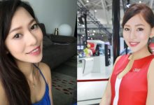 氣質女神「Lynn 林昱」一雙逆天長腿好吸睛　渾圓蜜桃線條完美！-德州扑克迷