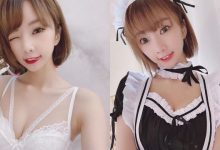 人氣麻豆「優寶」爆乳吃甜點，甜甜眨眼要把粉絲電暈！-德州扑克迷