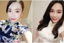 正妹「小麥MaiMai」復古造型超有氣質，緊身旗袍襯托出「迷人S曲線」！-德州扑克迷