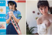 這樣的署長很可以！現役「爆乳看護師」桃月なしこ化身一日警署長，用可愛阻止犯罪！-德州扑克迷