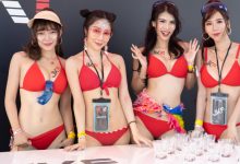 S2O電音派對JKF放送「神秘好禮」…能量補充讓你連嗨48hr不斷電-德州扑克迷