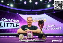 【EV扑克】Jonathan Little获2024年PokerGO杯赛事#3冠军-德州扑克迷