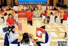 【EV扑克】掼蛋为什么能获封2023中国年度新锐榜“年度游戏”?-德州扑克迷