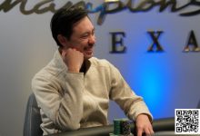 【EV扑克】休闲玩家把扑克资金狂翻一千倍 连Polk都望尘莫及-德州扑克迷