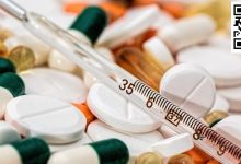 【EV扑克】趣闻 | 诈骗金额超2亿美元,扑克玩家被曝出售假药-德州扑克迷