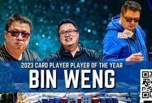 【EV扑克】一年斩获奖金超660万刀!华裔牌手Bin Weng 2023年六冠称王-德州扑克迷