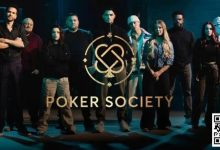 【EV扑克】趣闻 | 以扑克为中心的现实节目扑克协会1月31日首次亮相-德州扑克迷