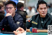 【EV扑克】中国勇士登顶APL三金!挑战巅峰赛场的壮举揭秘~新春佳节彩头来袭!!-德州扑克迷