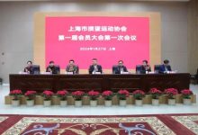 【EV扑克】从草根游戏走向竞技体育“正规军”,掼蛋为何成为社交新宠儿?-德州扑克迷