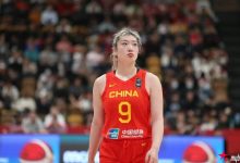 迈博体育 中国女篮32分惨败法国 李梦21分韩旭仅4分-德州扑克迷