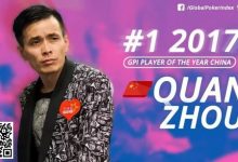 【EV扑克】实力不允许低调 制霸国内外赛场 德艺双馨的“国王”周全成为知名品牌全球形象大使-德州扑克迷