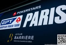 【EV扑克】2024 EPT巴黎站:周全获神秘赏金赛亚军-德州扑克迷