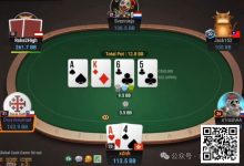 【EV扑克】牌局分析:挠痒痒战术-德州扑克迷