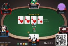 【EV扑克】牌局分析：3Bet底池也挠痒痒-德州扑克迷