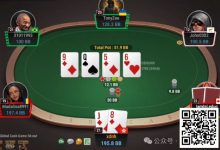 【EV扑克】牌局分析：遭遇大cooler-德州扑克迷