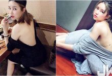 超級被殺！E奶正妹「黃米可」不露長輩，直接大方秀「美背」性感腰線一覽無遺！-德州扑克迷