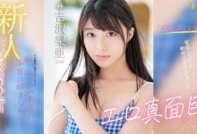 吉沢梨亜(吉泽梨亚)出道作品FSDSS-747发布!这8年来每天自慰3次!Z世代最强性欲的美少女拍片来解渴!【EV扑克下载】-德州扑克迷