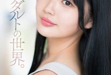 人生最重大决定！拍过广告、偶像征选赛拿到冠军的艺能人中森心々奈(中森心心奈，Nakamori-Kokona)决定转职！-德州扑克迷