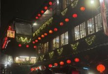 什么？凪ひかる(凪光)现在在台湾？-德州扑克迷