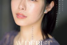 澄河美花出道作品JUQ-566发布！白天是保母晚上是恶魔！Madonna史上最强性豪、出阵！【EV扑克下载】-德州扑克迷