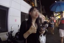 外帶夜店妹？洋腸尼克爽嗆「台女easy」　女主角打臉：他明明超盧小-德州扑克迷